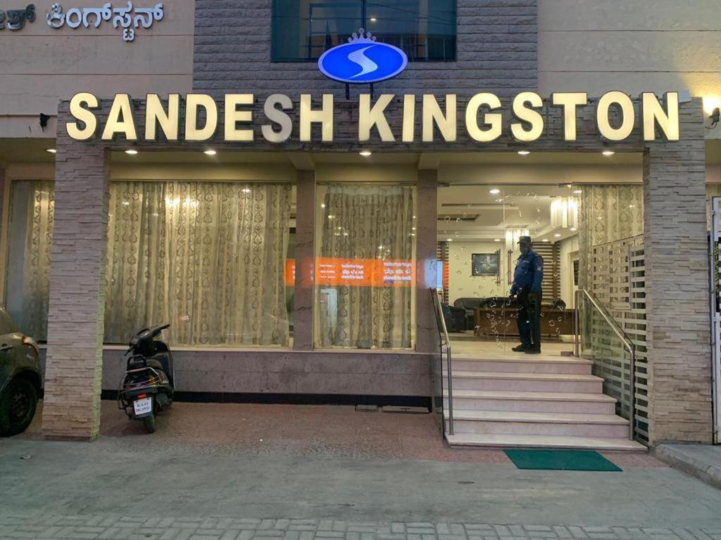 Sandesh Kingston Bangalore Bagian luar foto